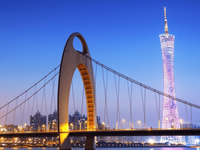 Guangzhou